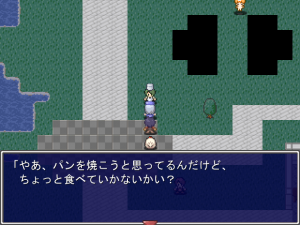 Peta pada Wolf RPG Editor