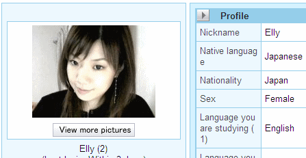 Lihat profil teman di Lang-8 Lihat profil teman di Lang-8
