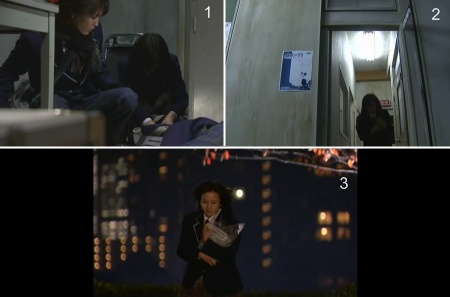 Pergi membeli es dan kembali lagi