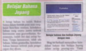 Yumeko di tabloid PC Mild