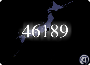 firefox no tomoshibi