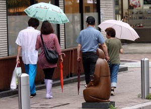 Apa arti kasa (傘)?