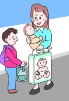 daku (抱く), menggendong