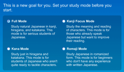 Setting huruf di iKnow