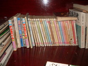 Buku Bahasa Jepang di Reading Lights